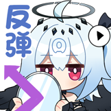 2233救赎-反弹