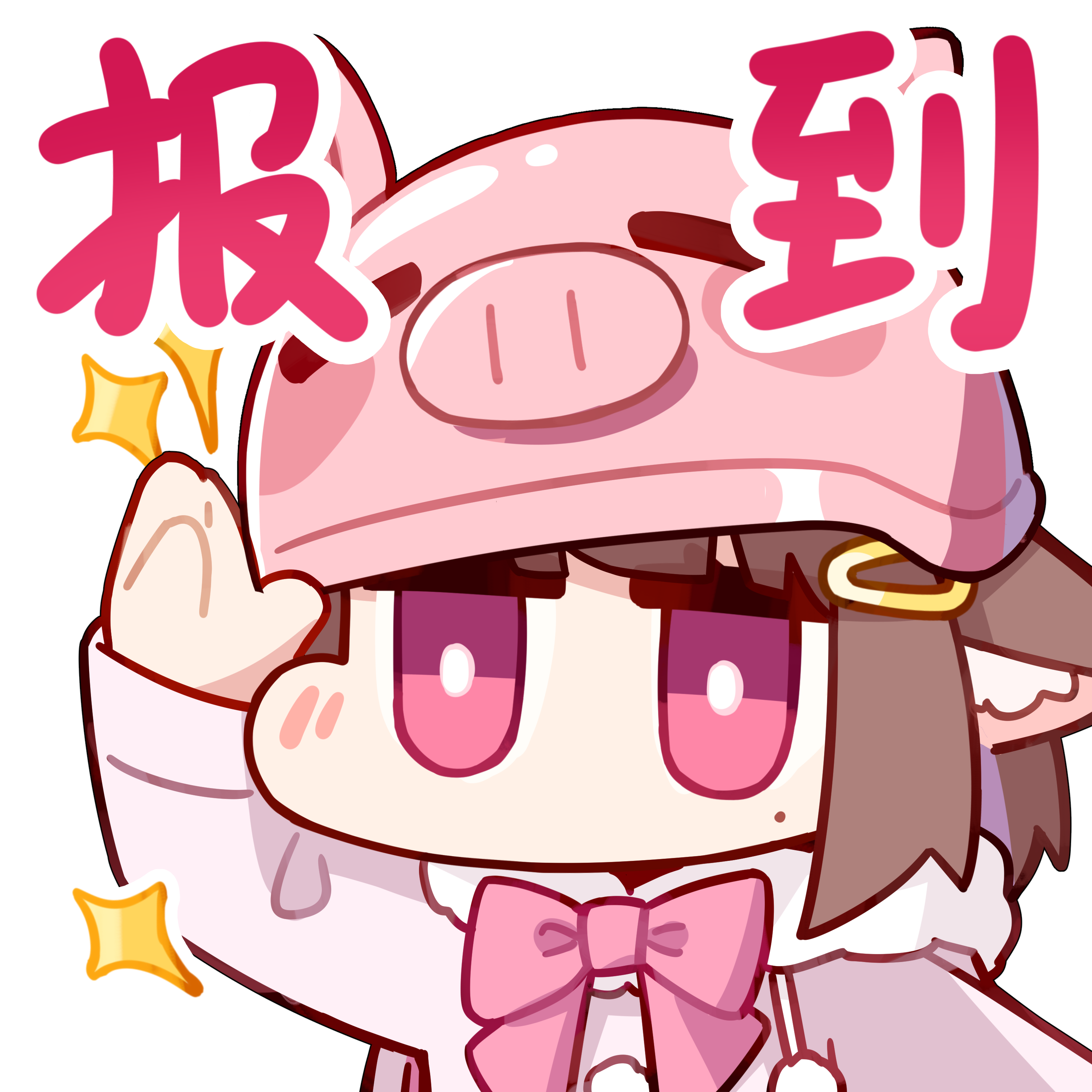 Asaki大人-报到