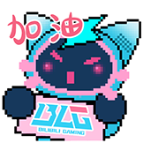 BLG表情包-BLG加油