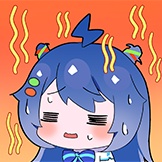 CHE-晒化了