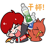 FPX凤仔第二弹-干杯