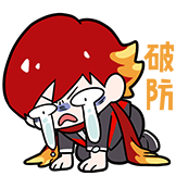 FPX凤仔第二弹-破防