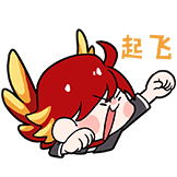 FPX凤仔第二弹-起飞