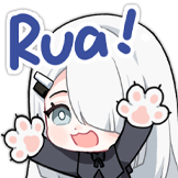 NoWorld-Rua