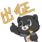 RNG-出征