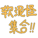 RNG-集合
