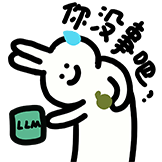Tusaml微笑兔表情包-你没事吧