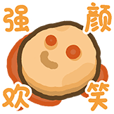 V我-强颜欢笑