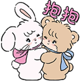 mikko的日常表情-抱抱