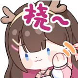 东爱璃Lovely-挠