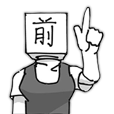中华字库-前方高能