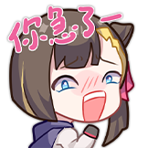 伊万-贱笑
