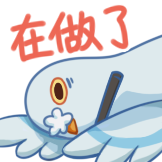 催更行动-在做了