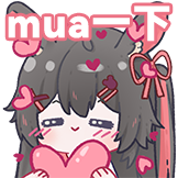兔牧Miu-mua一下