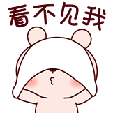 冷兔宝宝-看不见我