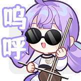 卡缇娅双子座主题装扮-芜湖