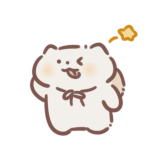 去寄封信吧-哎嘿