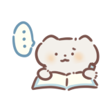 去寄封信吧-无语