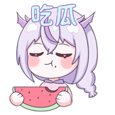 叁仟院可奈-吃瓜
