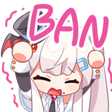 古守血遊-BAN