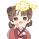 古相思曲-嗷