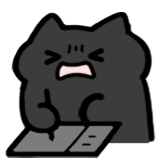 可爱小黑猫-在画了