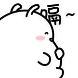可爱生物-嗝