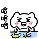 可爱米糕-超好笑