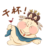 墩墩兔-干杯