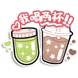 夏日甜度满分-我喝两杯