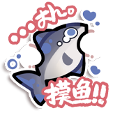 夏日甜度满分-摸鱼
