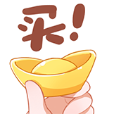 天涯明月刀神刀-氪