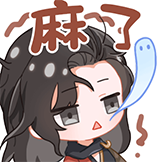天涯明月刀神刀-麻了