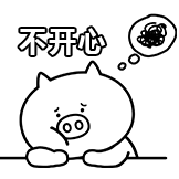 奇魔猪-不开心