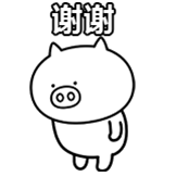 奇魔猪-谢谢