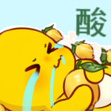 奶龙-酸了