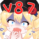 姬夜Friyal-V87