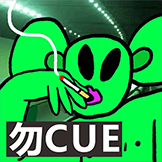 安德卤煮-勿CUE