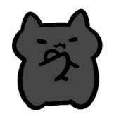 小黑猫-不行