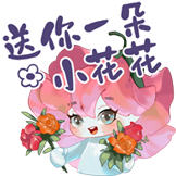 我的小铺-感谢