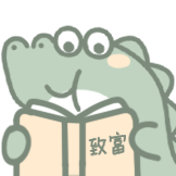 打工阿鲨-致富秘籍