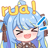 扶桑大红花-rua