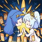 星座特典-贴贴
