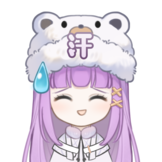星野月寒-汗