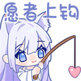 月光猫娘1-愿者上钩