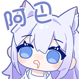 月光猫娘1-阿巴阿巴
