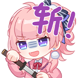 月隐空夜-斩!