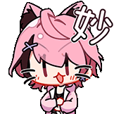 柠宁巨蟹表情包-妙