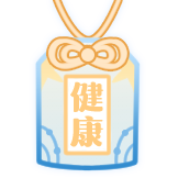 水星-健康