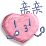 油画星球-亲亲